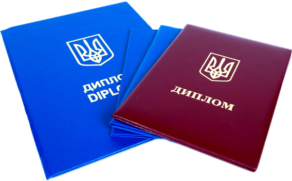 Печать документов и бланков